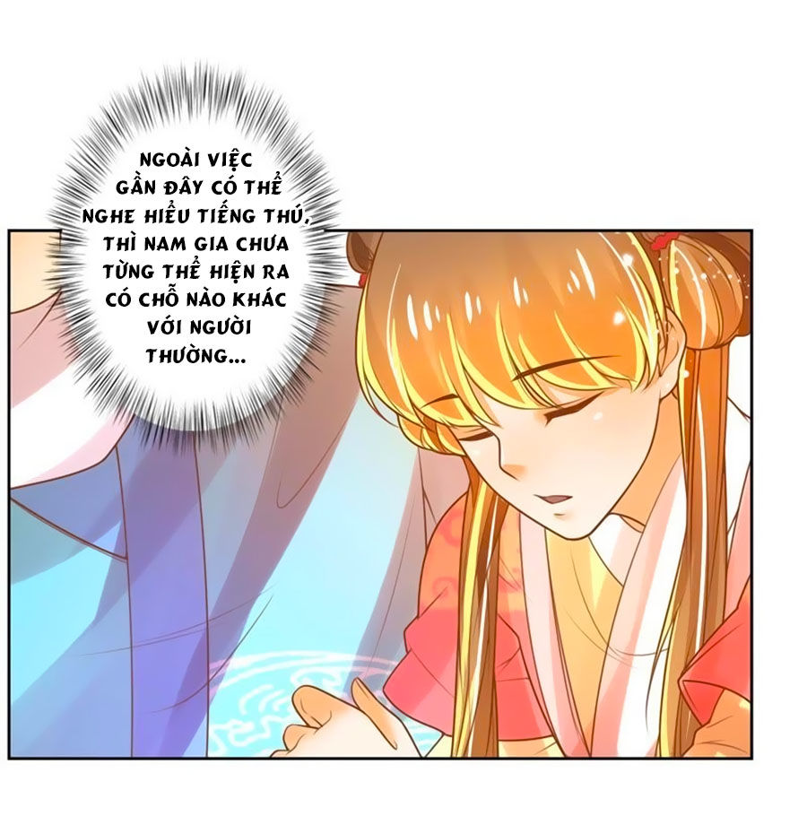 page_4