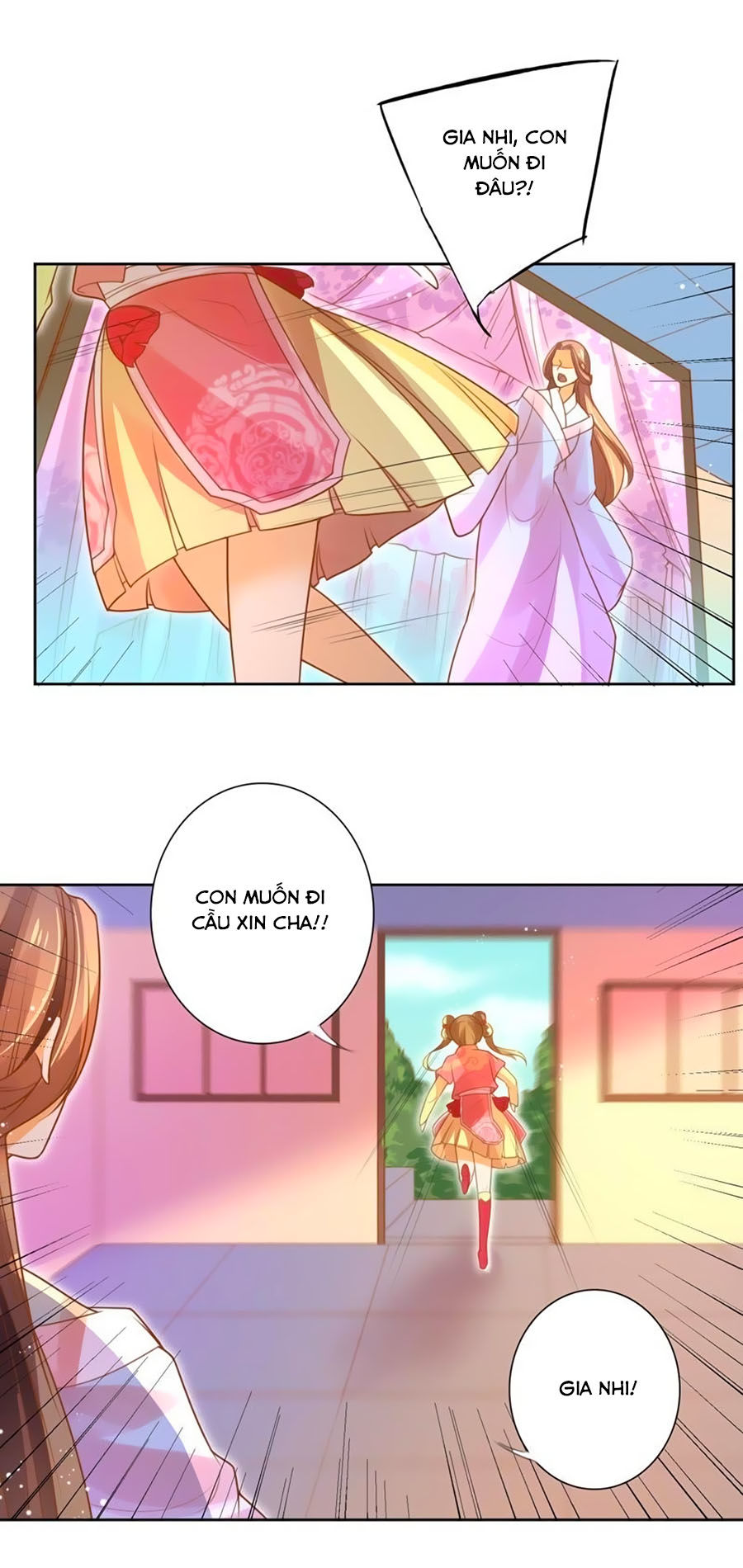 page_7