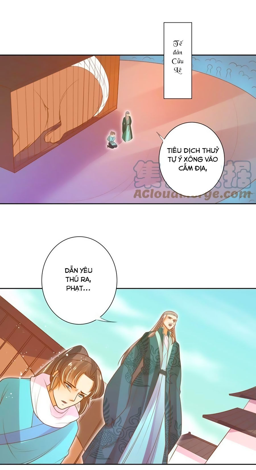 page_8