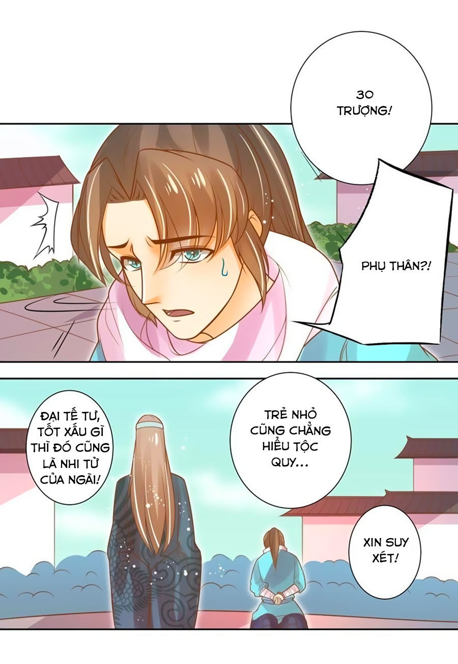 page_9