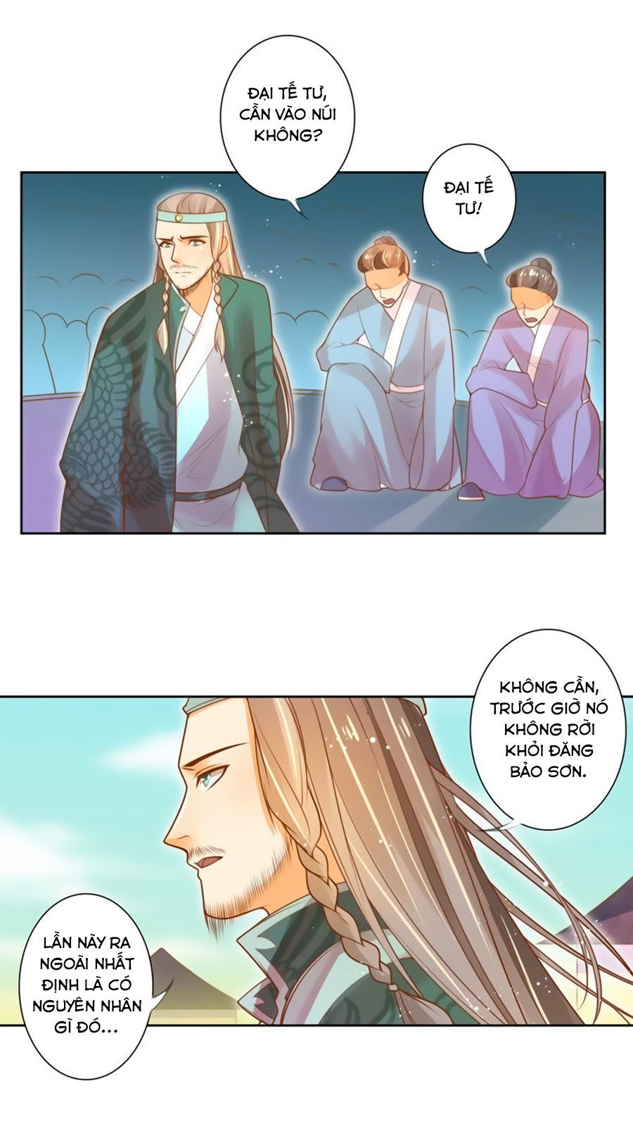 page_1