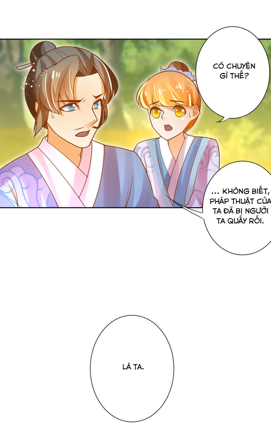 page_13