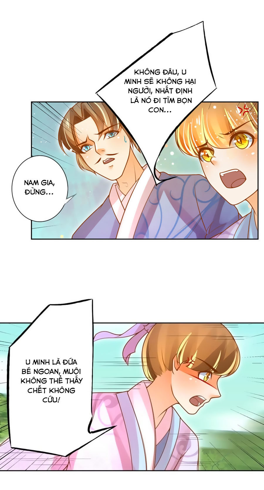 page_15