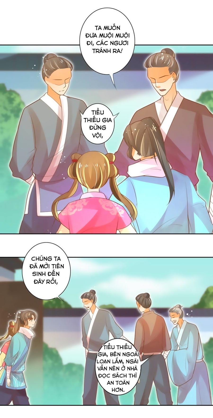 page_2