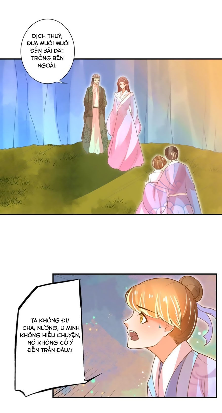 page_0