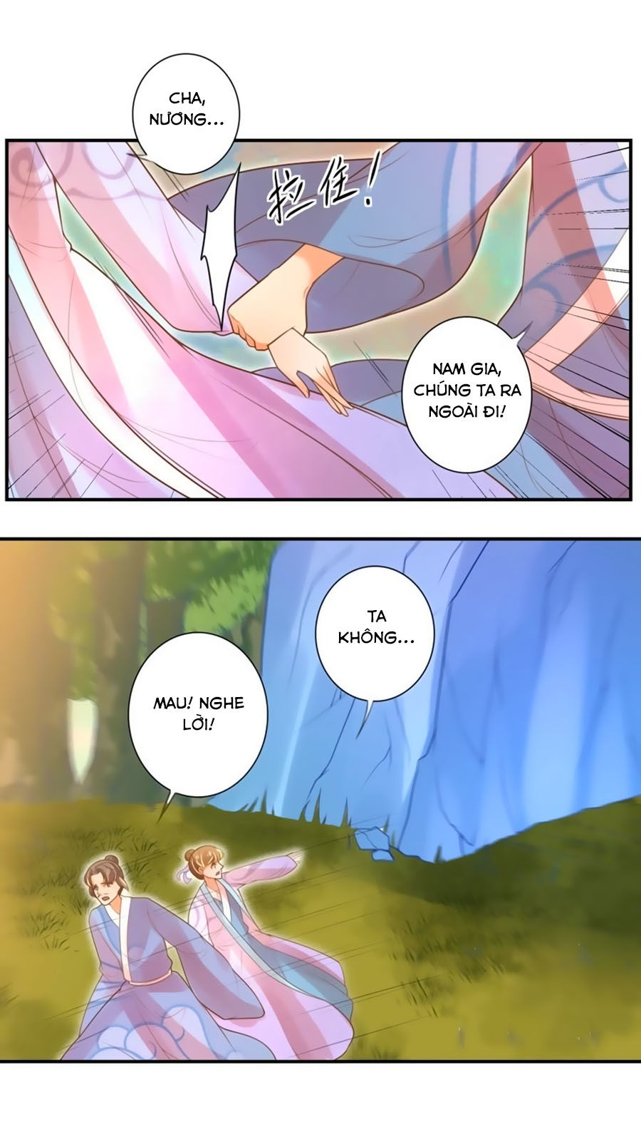 page_1