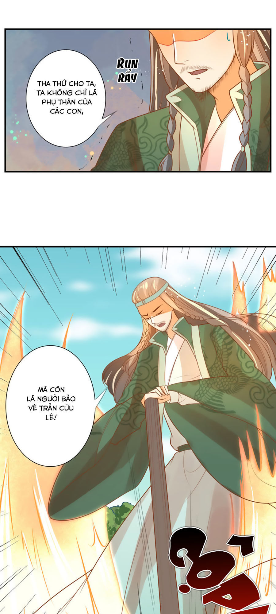 page_11