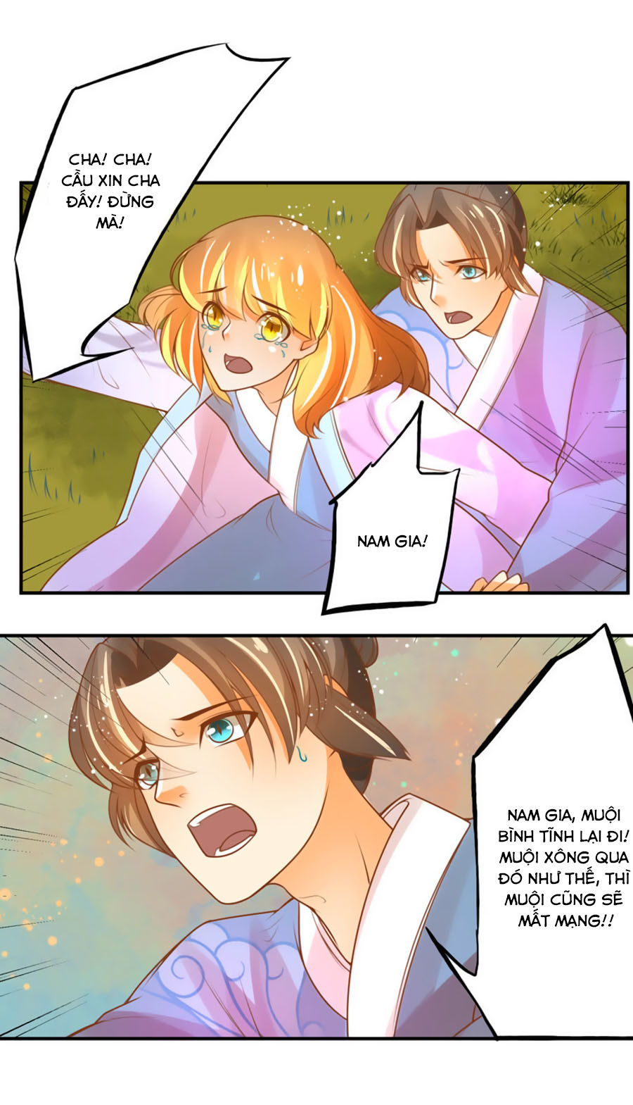 page_14