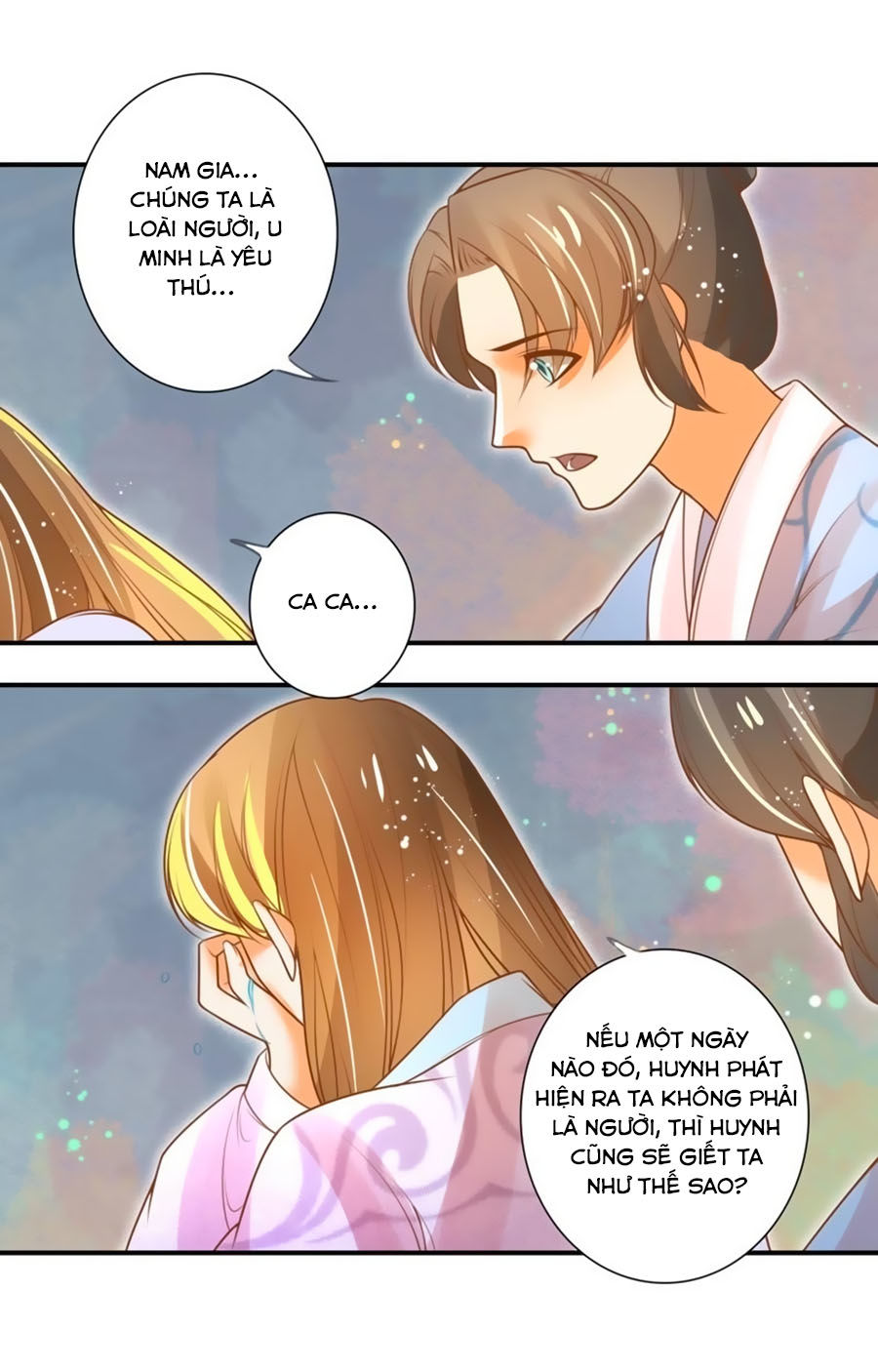 page_16