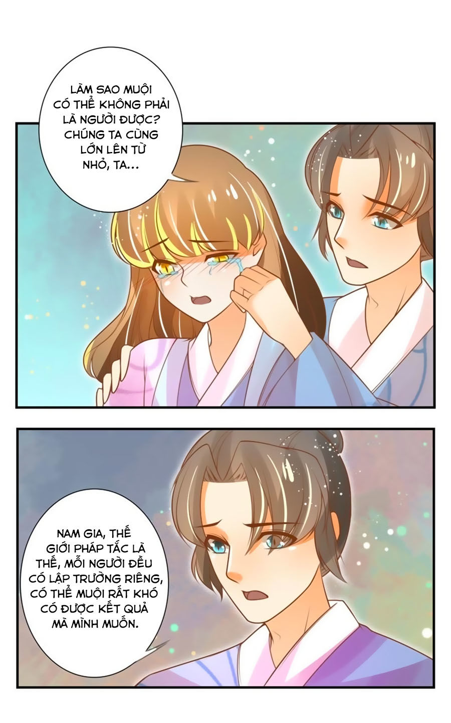 page_17