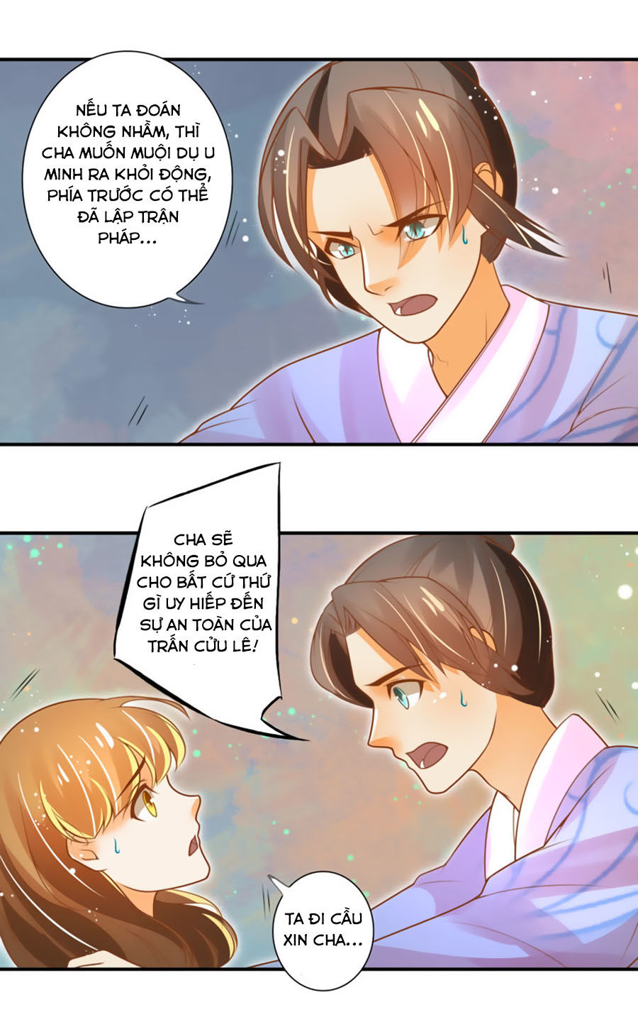 page_4