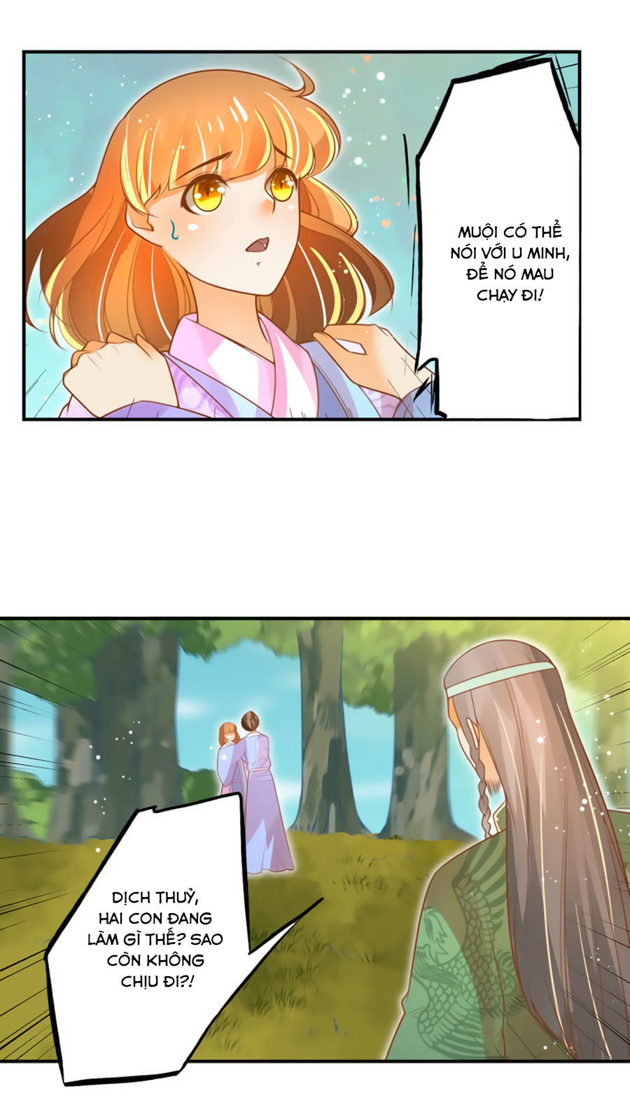 page_5