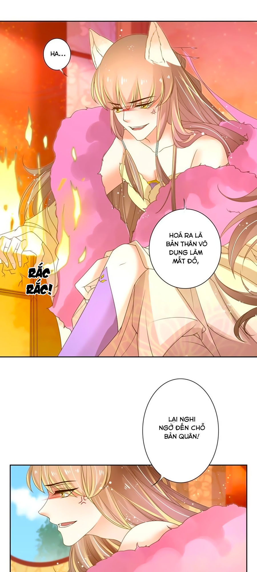 page_15
