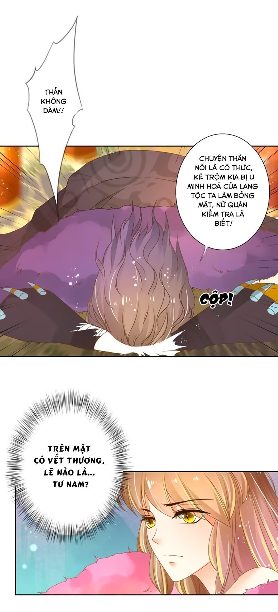 page_17