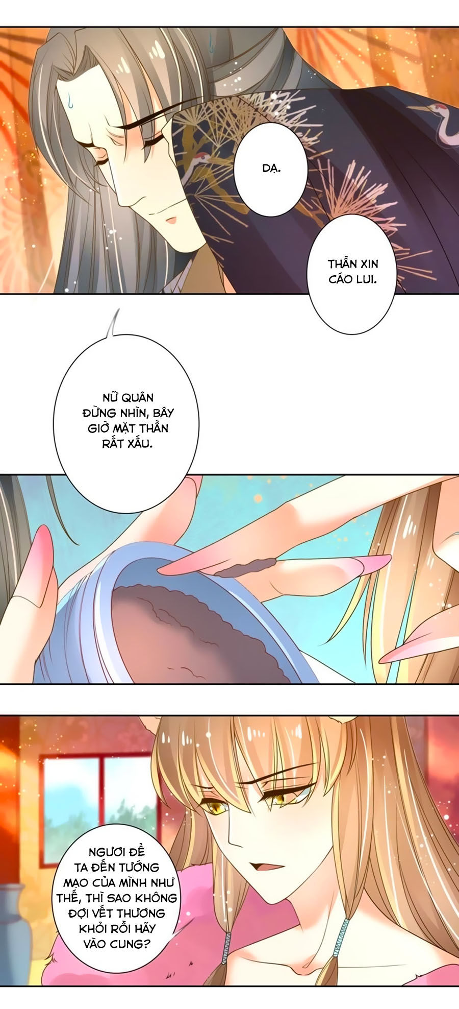 page_23