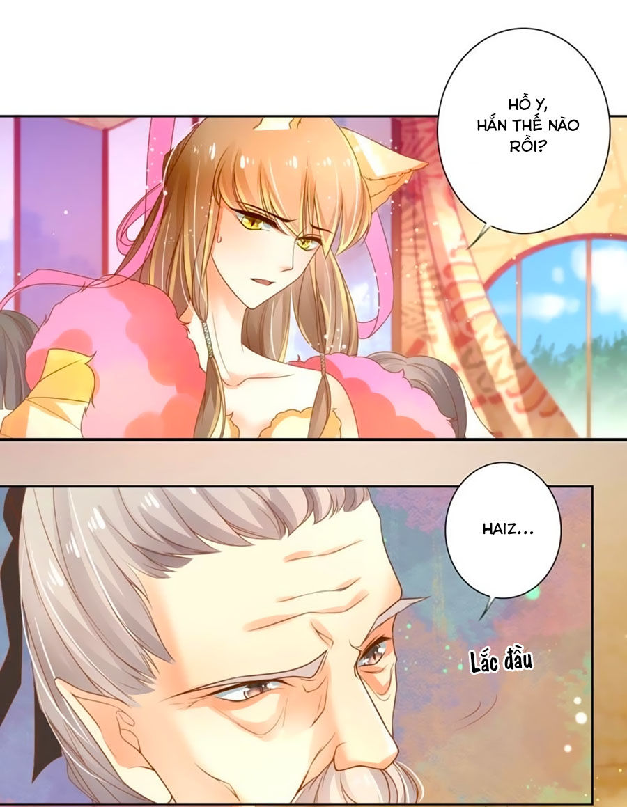 page_3