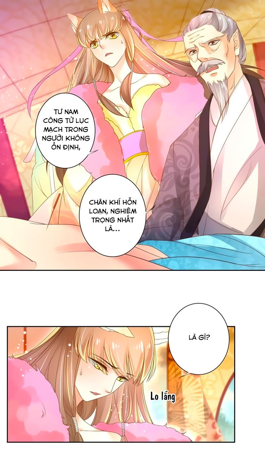 page_4