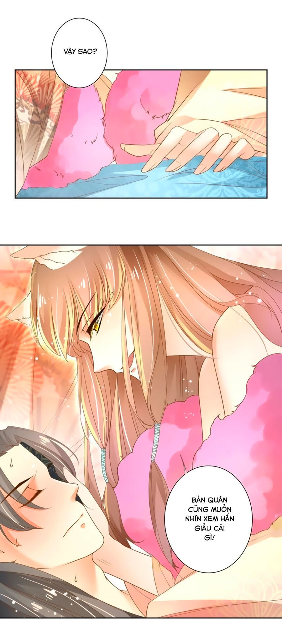 page_6