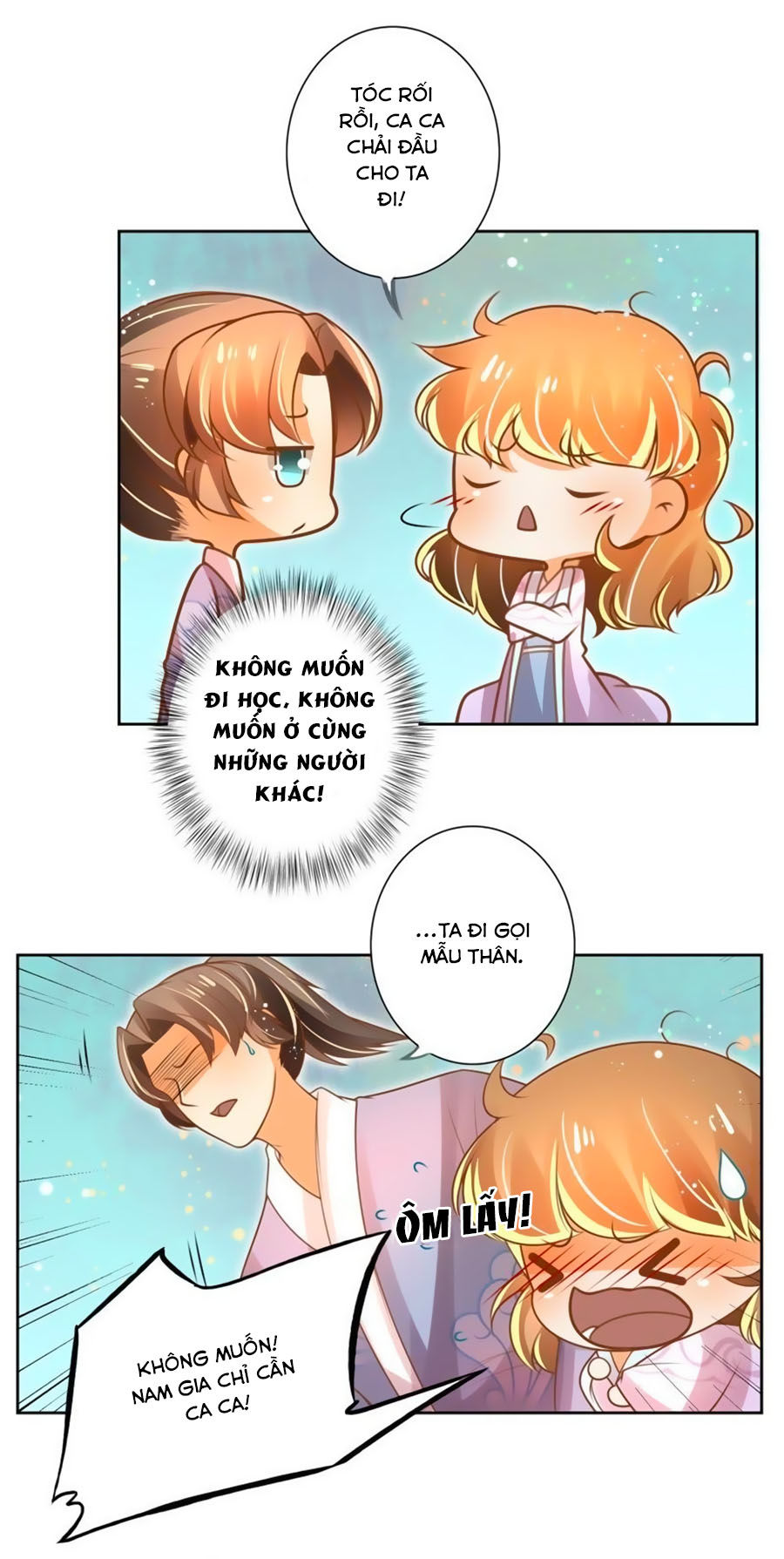 page_12