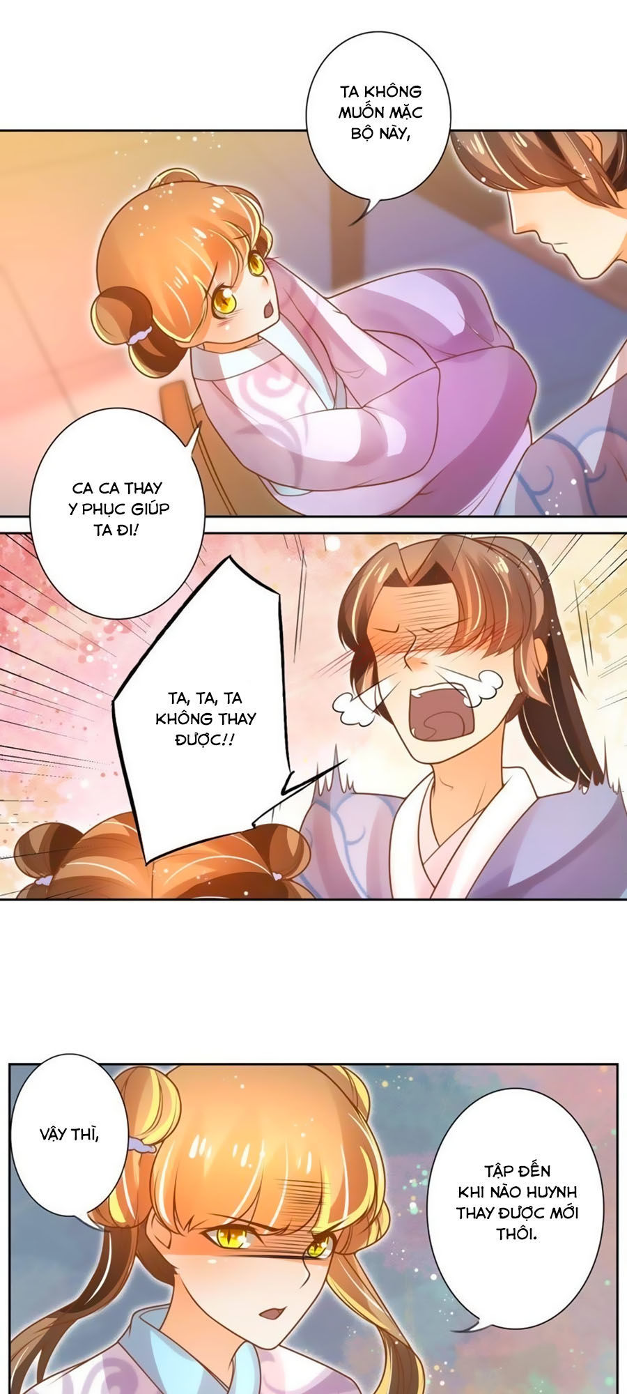 page_15