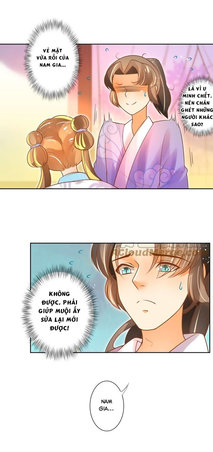 page_17