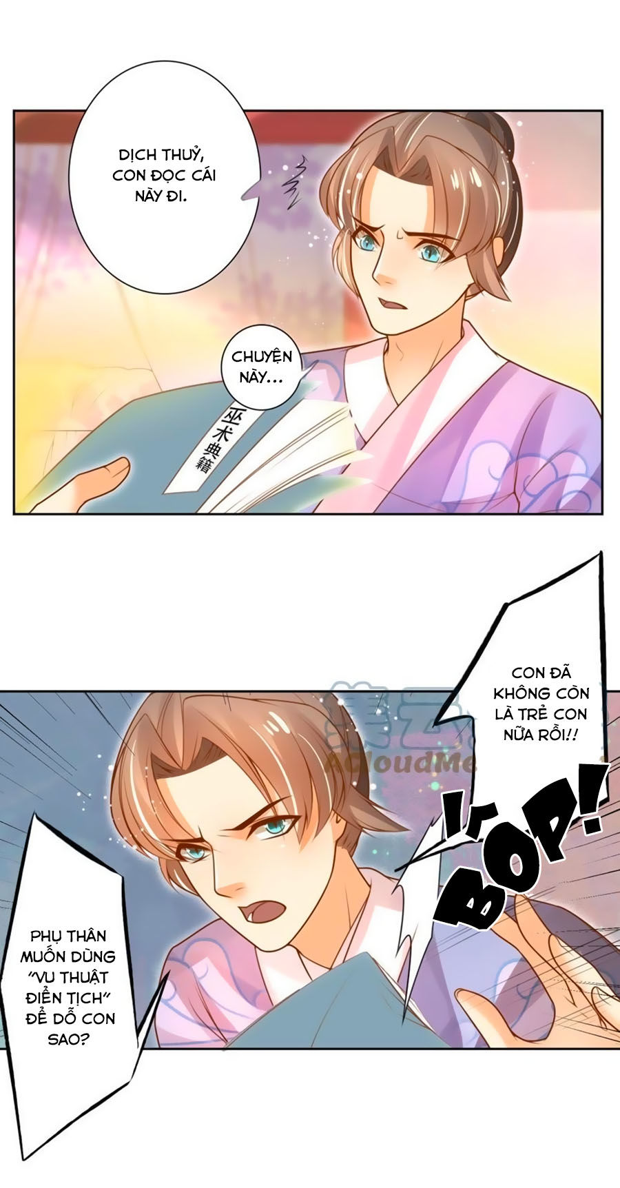 page_5