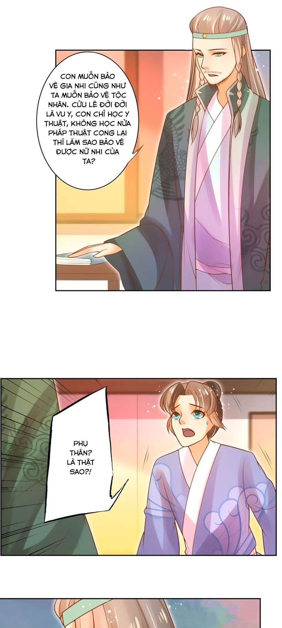 page_6