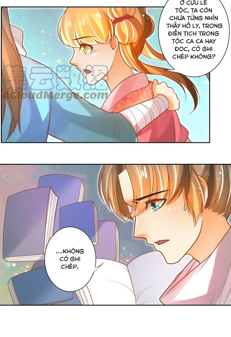 page_12