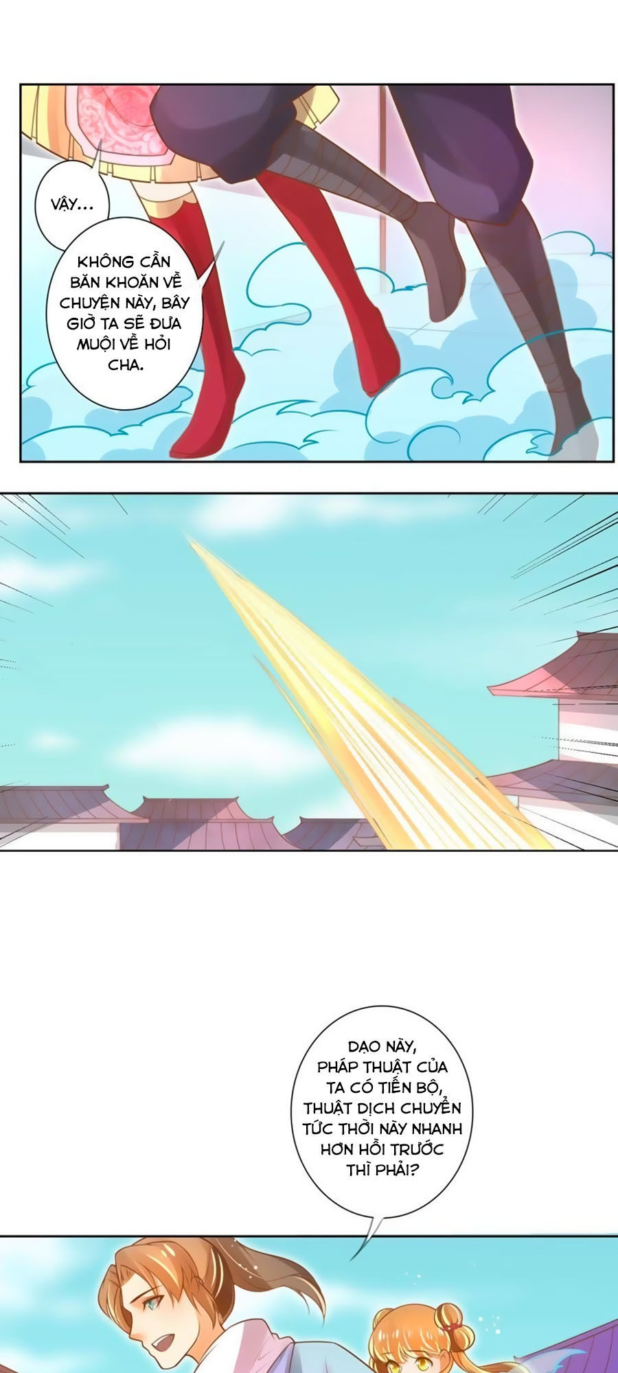 page_13