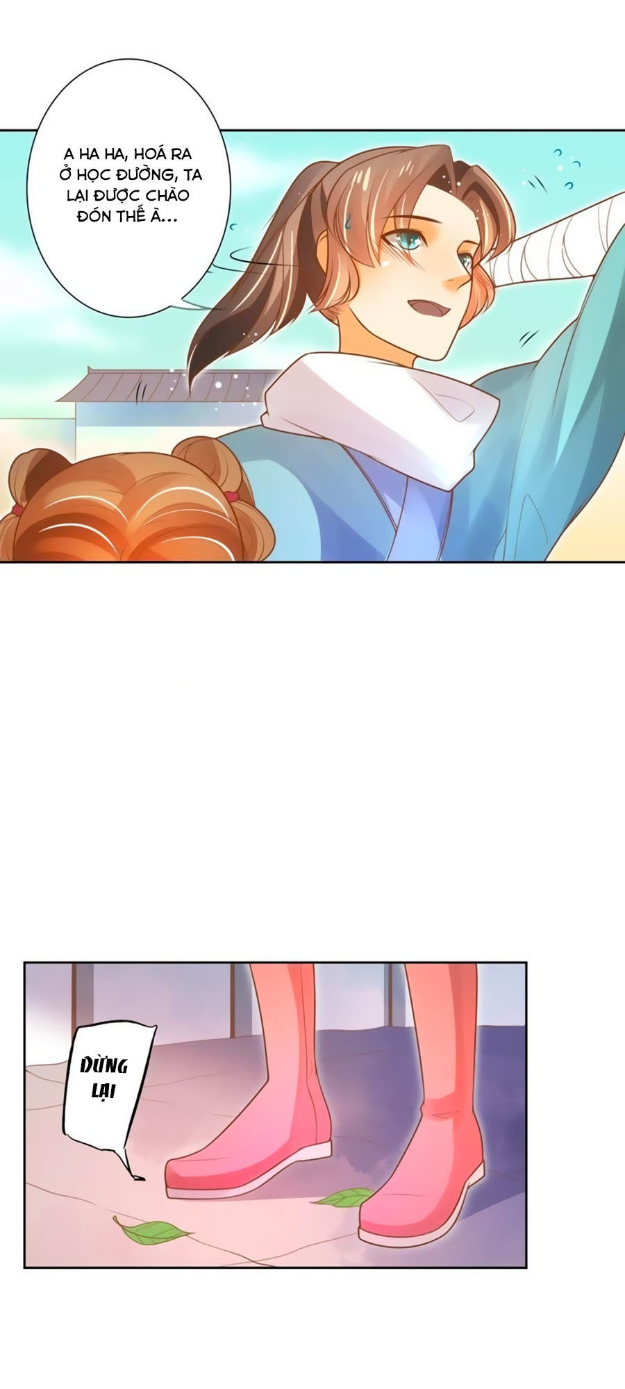 page_7