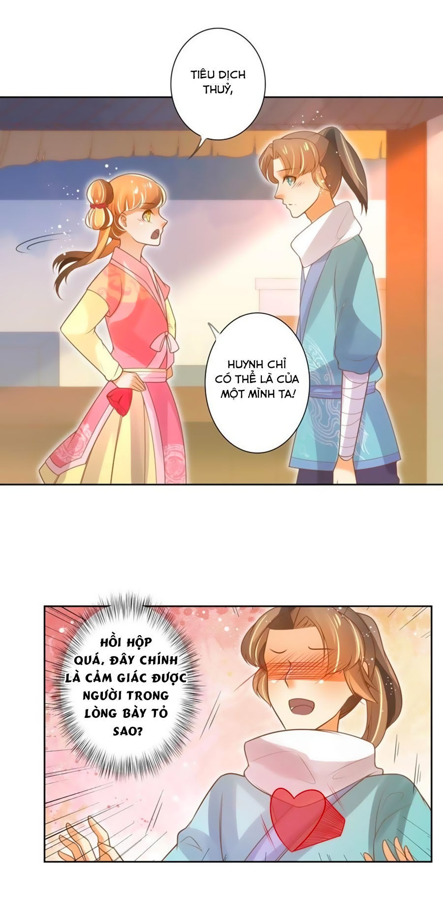 page_8