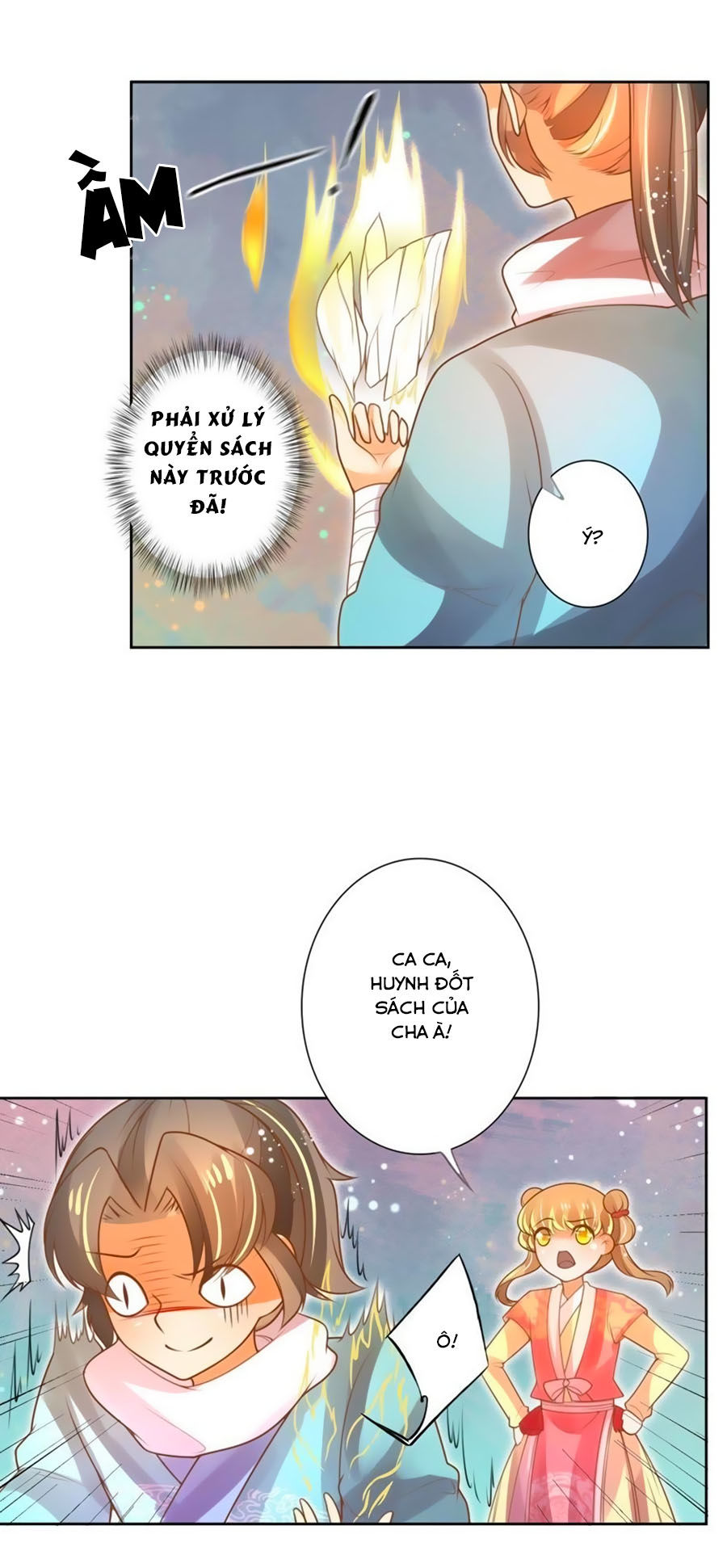 page_11