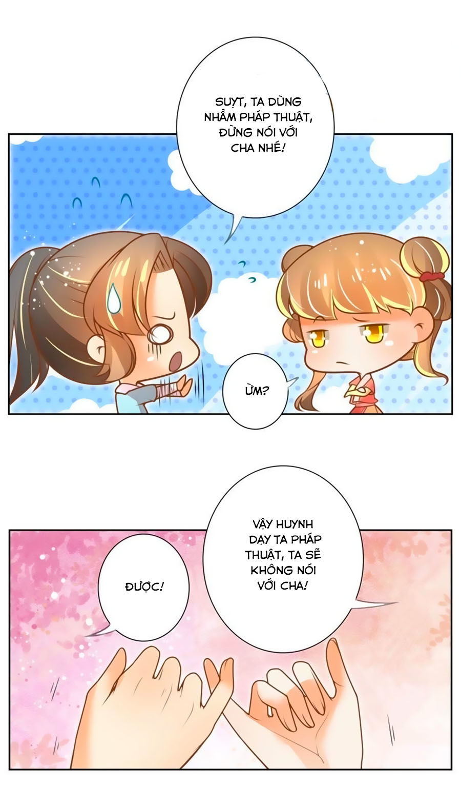 page_12