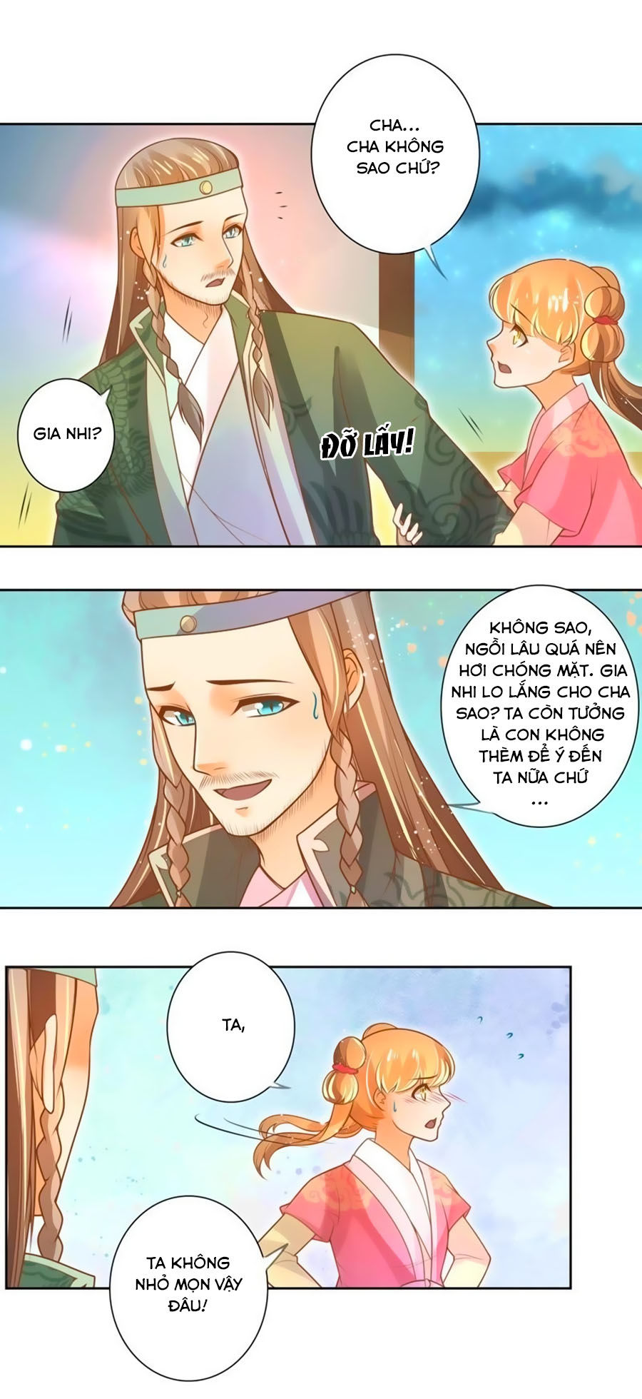 page_2