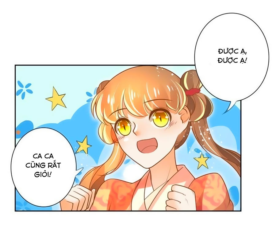 page_7