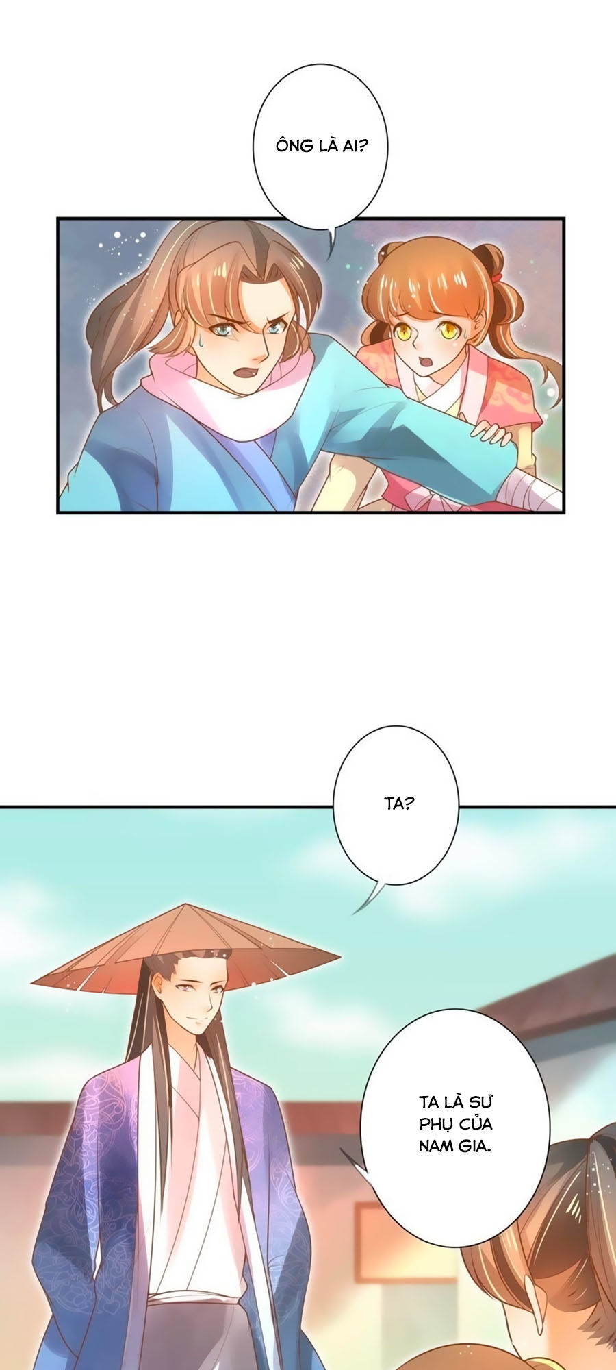 page_0