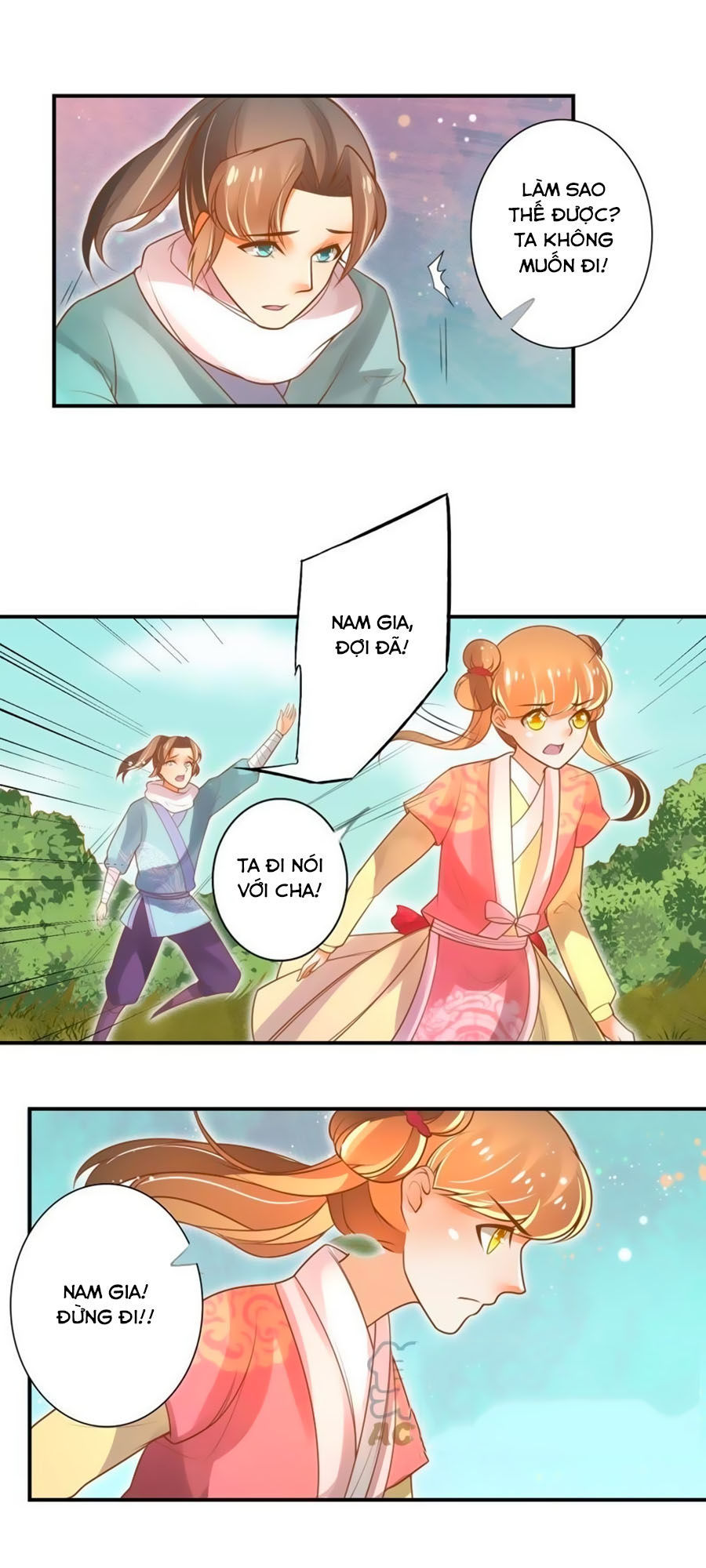 page_16
