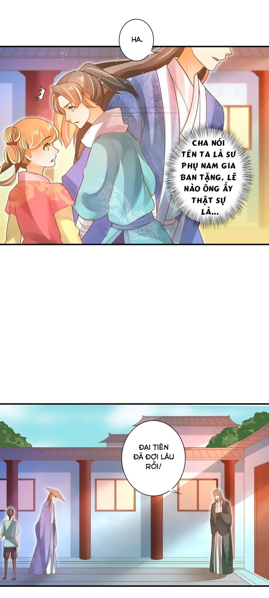 page_5
