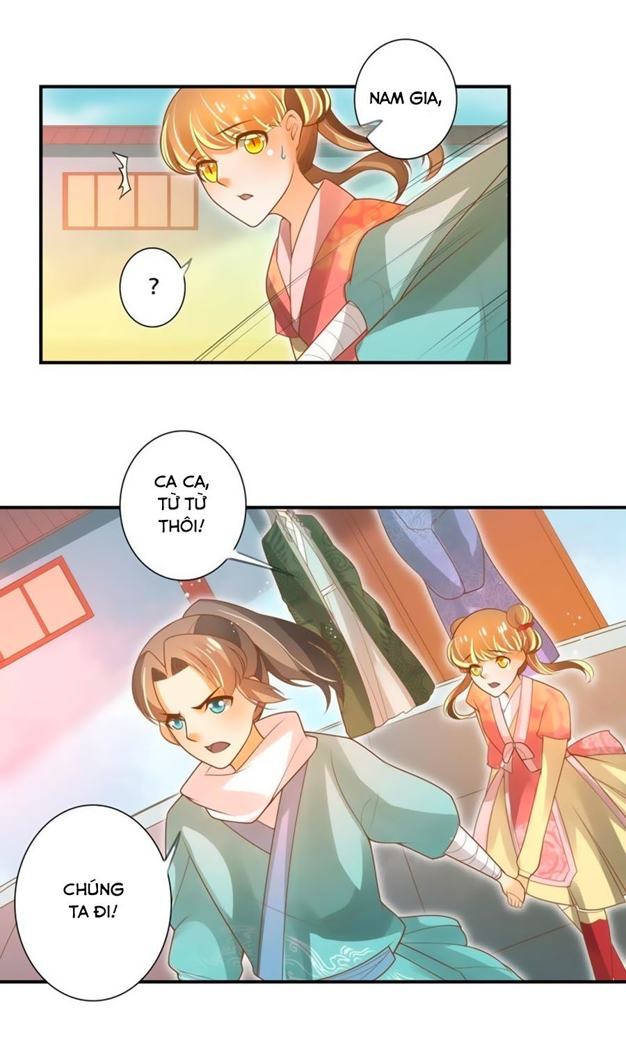 page_8