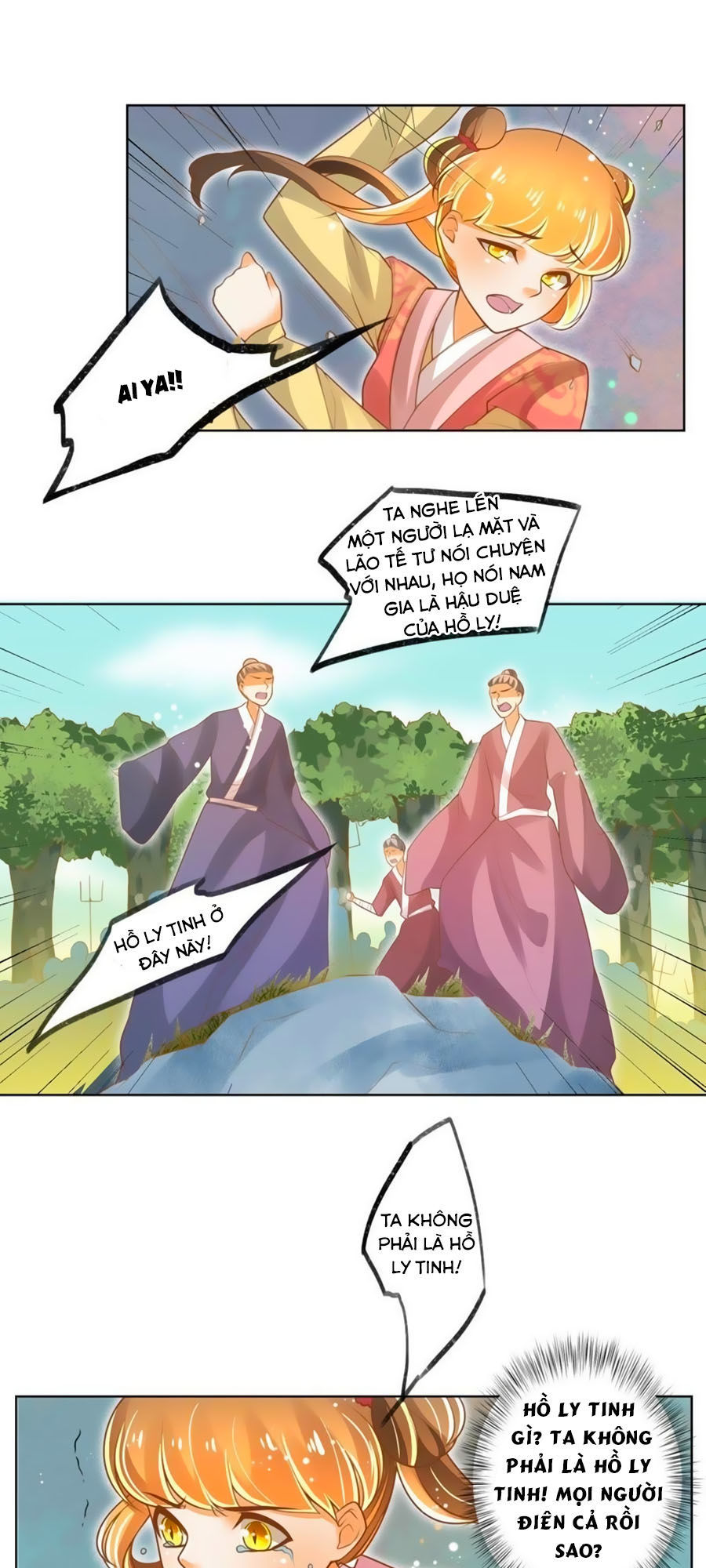 page_0