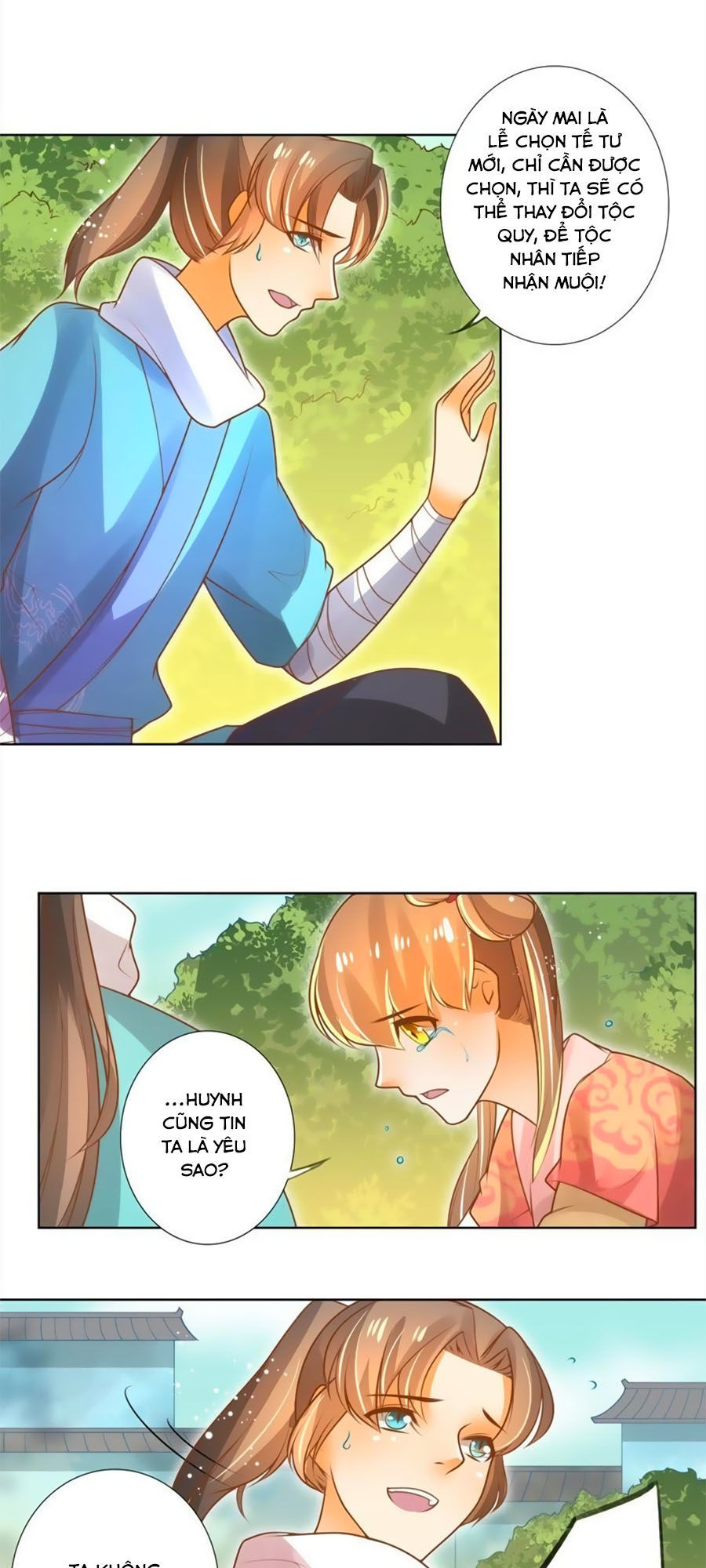 page_15