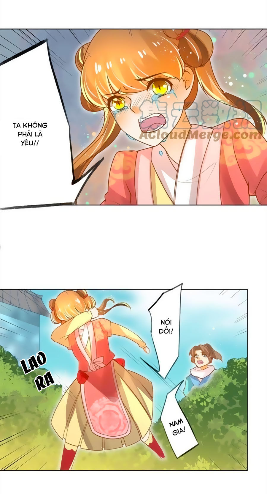 page_17