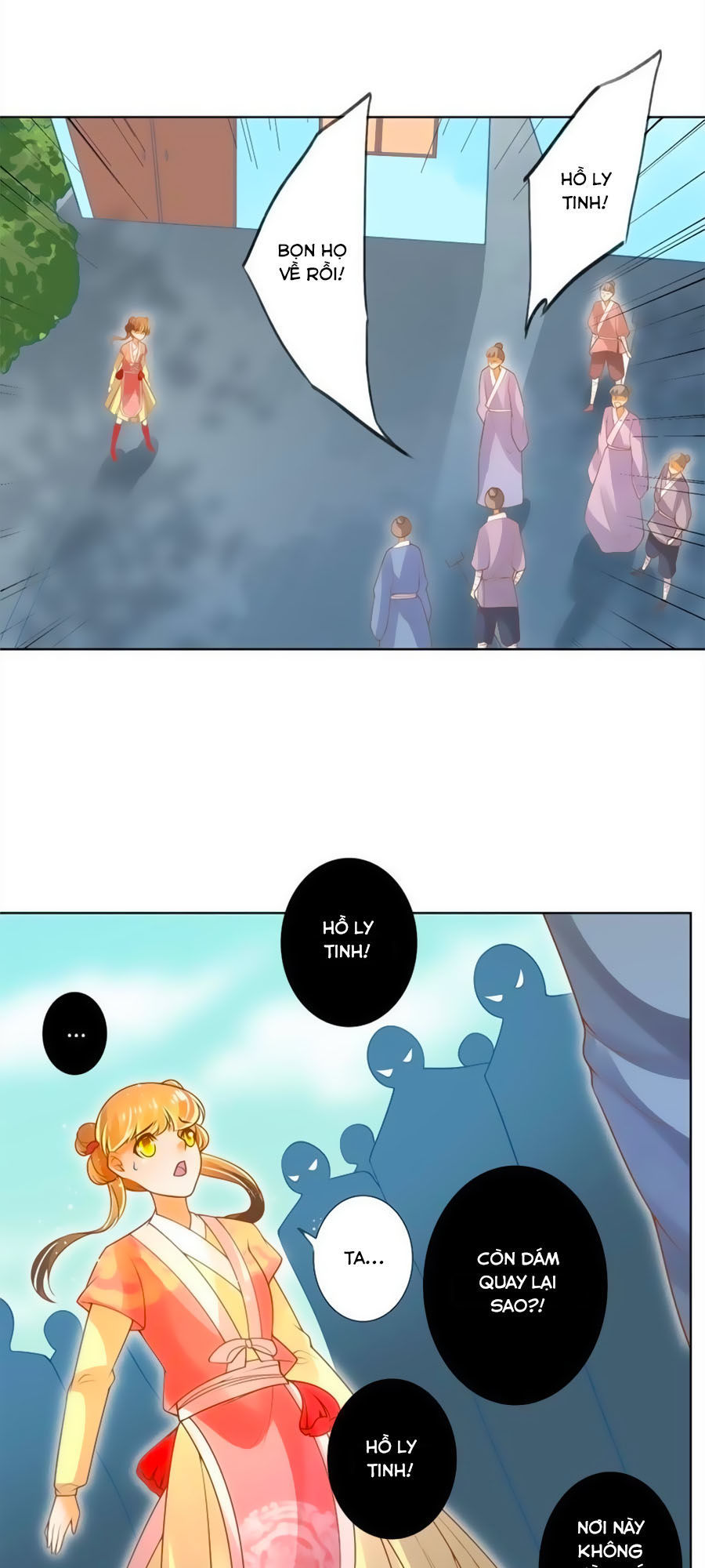 page_18