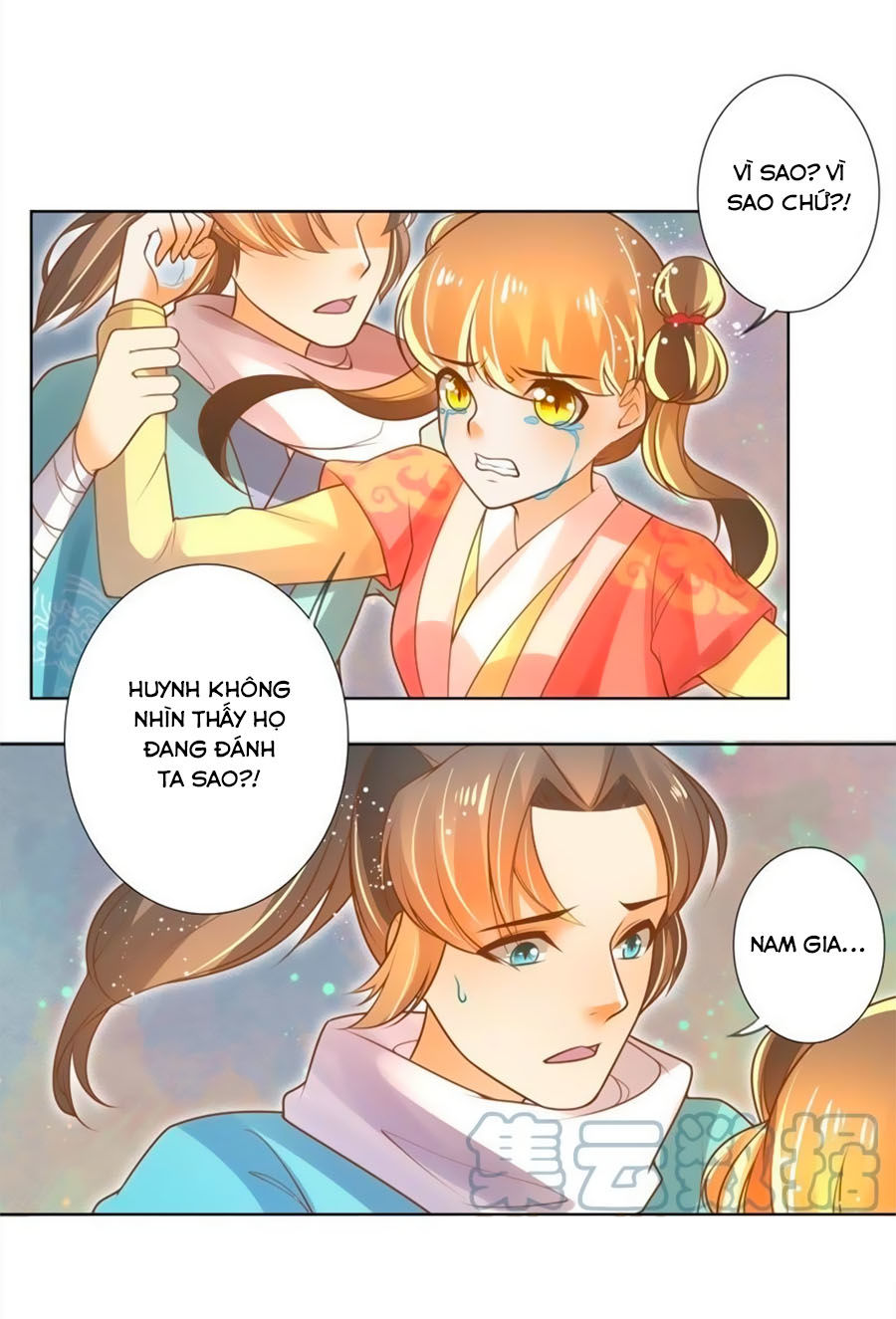 page_4