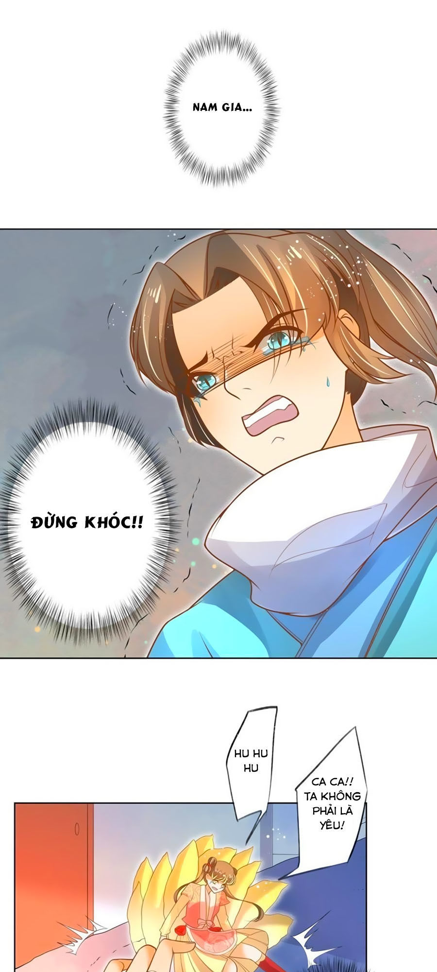 page_11