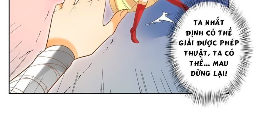 page_12