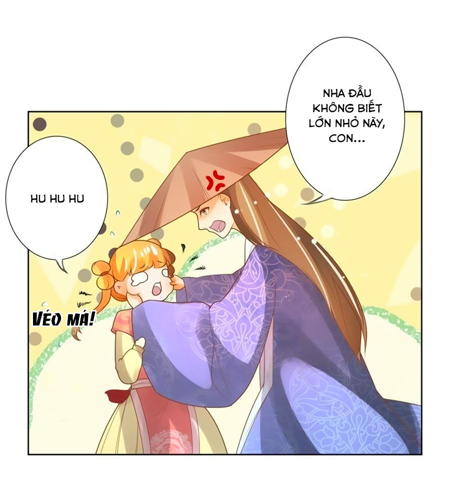page_17