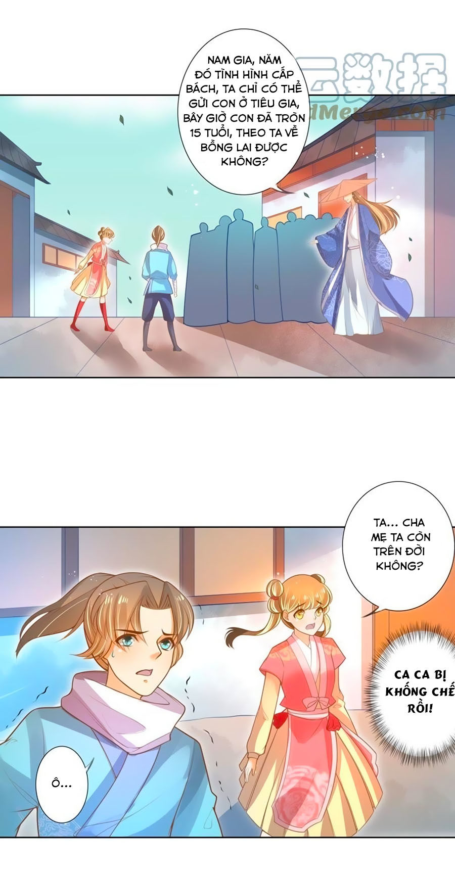 page_3