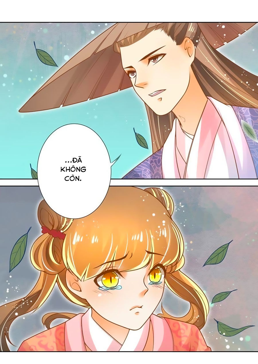 page_4
