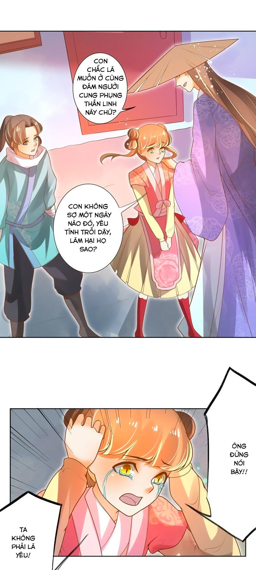 page_6